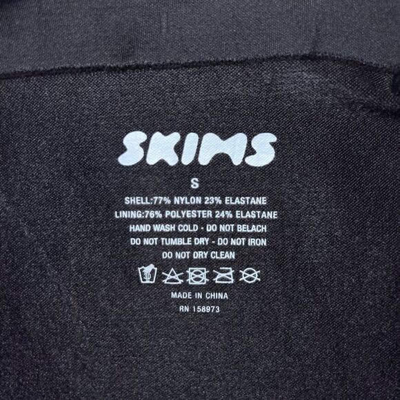 SKIMS High Waisted Bonded Short in Onyx - Picture 6 of 6